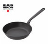 Black Star - Iron Frying Pan by Kuhn Rikon